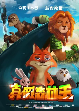 照片中穿着牛仔裤戴鸭舌帽的白敬亭用手腕上的手表痕迹表明自己晒黑了。