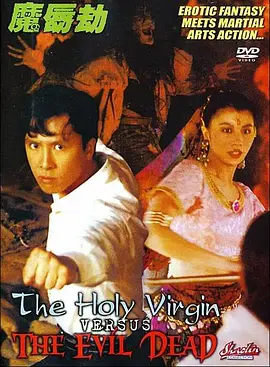 法国电影《天使艾美丽》剧照看多了丝滑工整的AI短剧式人物，偶尔看到生活中普通人类的毛边儿，真的会有点不适应。