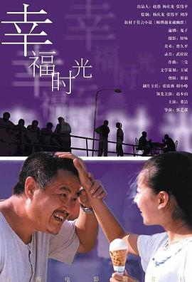 总体来讲,我相信中国电影行业这么多年的发展,已经聚集了很多人才,也有一些很好的公司,有理想、有能力的公司,未来是很有希望的。