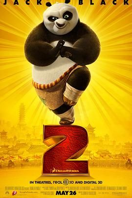 《怪奇物语5》发布动态角色海报 8 《小丑回魂》前传《欢迎来到德里镇》曝最终预告 9 谢尔比家族回归!