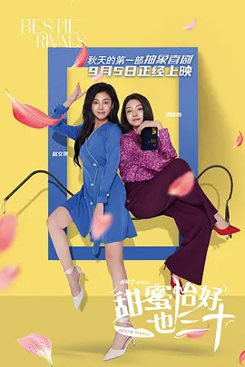 周迅助推青年摄影师 展现多面时尚魅 裘德·洛希望继续拍《神奇动物》：会一直等待 大片推荐 >> 动作 悬崖之上 8.2 暗藏汹涌谍战传奇 剧情 山河披锦绣 7.5 退耕还林脱贫致富 历史 大决战之淮海 9.0 抗战经典淮海战役 大决战之辽沈 改变历史史诗战略 剧情 免费 6.7 当代青年创业故事 爱情 漂亮的女邻居 7.5 三男子倾心一村姑 | | | | | | 电影频道节目中心官方网站 意见反馈 手机浏览精彩资讯 返回顶部 | (1/10) 英皇室亮相《角斗士2》伦敦首映 与影片主创握手 | (2/9) 组图：英皇室亮相《角斗士2》伦敦首映 与影片主创握手 重新播放 大图播放 猜你喜欢CCTV6 VIP影院 搜索 电影 星闻 独家 更多 专题 图片 视频 滚动 首页 新闻 大片 影库 CCTV6 VIP影院 客户端 电影网>新闻>明星资讯 英皇室亮相《角斗士2》伦敦首映 与影片主创握手 时间：2024.IC photo供本网专稿，任何网站、报刊、电视台未经IC photo许可，不得部分或全部转载 标签： 角斗士2保罗·麦斯卡英国皇室 ： 相关新闻 萨姆·门德斯执导！