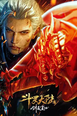 艾迪·墨菲人气高 《美国之旅2》创流媒体观影纪录 2021-03-09 在刚刚过去的这个周末，登陆亚马逊的《美国之旅2》创下了流媒体的首周末影片点播纪录。