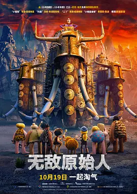 莫利·林沃德（Molly 《办公室的故事》男主角安德烈·米亚赫科夫去世 2021-02-19 当地时间2月18日，俄罗斯著名演员安德烈·米亚赫科夫因急性心力衰竭去世，享年82岁，他因出演埃利达尔·梁赞诺夫导演的《命运的捉弄》《办公室的故事》《车库》《残酷的浪漫史》等一系列经典作品而闻名。