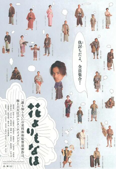 《蜂蜜的针》曝终极预告 袁泉上演除害猎杀法则3453人看过 《阳光女子合唱团》MV上线 A-lin歌唱爱与幸福2103人看过 《天才游戏》曝预告 彭昱畅丁禹兮化身纯恨宿敌2667人看过 《纯真年代的爱情》研讨会 孙千王天辰忆拍摄往3157人看过 新闻首页 电影新闻首页 明星新闻 华语 好莱坞 周润发郭富城梁家辉集结！