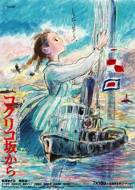小沈阳演唱会安利《末路狂花钱》 于洋现身合唱 2024-04-21 近日，喜剧电影《末路狂花钱》的主演小沈阳在“我不！