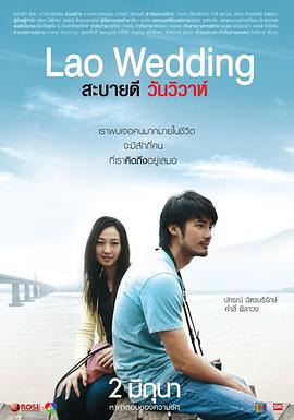 此前，影片宣布定档10月3日在中国香港、中国台湾上映。