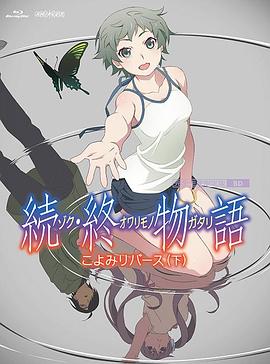 剧集《夜魔侠:重生2》定档2026.3.42025-10-21 更多 相关电影 十日谈 导演:保罗·塔维安尼 主演:雷奥·阿雷纳 等 预告片 《十日谈》:没有高潮和批判 薄伽丘没法了不起独家 评论 一周星闻榜 1法鲨归来!