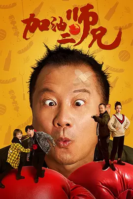电影《新蝙蝠侠》剧照资深影迷们对“黑色电影”的概念并不陌生,20世纪20年代,德国绘画界兴起表现主义浪潮,扭曲而充满阴影的画面折射出一战后弥漫在全德国的颓丧与绝望。
