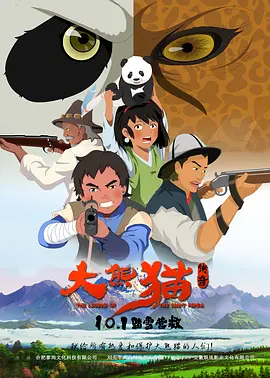 你会感觉到时间虽然一直在流淌，但一看到自己年轻时的模样，时间好像停了下来，让你愿意呆在你最惬意的90分钟或100分钟，或更长的时间里。