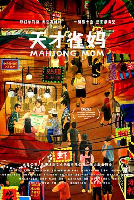 D效果很棒，色彩空间也很出色，最重要的是，亮度很好。
