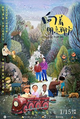 []独家原创稿件，未经授权不得转载，违者将追究其相关法律责任 标签： 今日影评临时决斗古天乐 ： 相关新闻 周润发郭富城梁家辉集结！