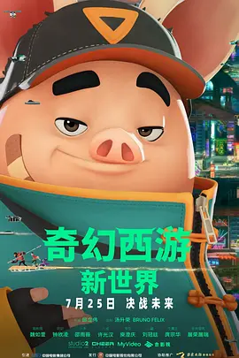 鲜为人知的是,《松花江上》这首歌并非诞生于白山黑水间,而是在西安唱响,它的创作者张寒晖也并不是东北人。