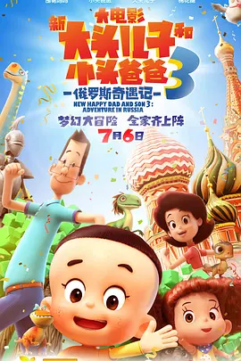 微博互换头像祝七夕快乐 2017-08-29 8月28日晚上,吴昕潘玮柏微博互换头像,疑似公开恋情。