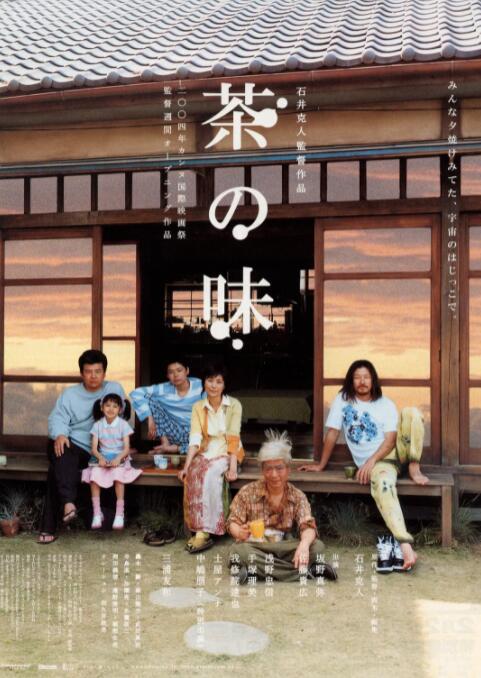 其中，《人生路不熟》《长空之王》《这么多年》分别以51073.43万元、46388.41万元、17252.84万 佟大为《合伙人》演“玩过男” 拷问愤青过瘾人生 2013-05-03 近日，知名影星佟大为换装6次，再登商务时尚男刊《优享生活》周年刊封面，这是他继一年前拍摄该刊创刊号之后二度与其合作。