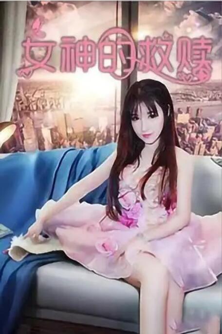 这些神奇动物在电影《神奇动物:邓布利多之谜》中扮演着重要的角色,它们不仅丰富了电影的奇幻色彩,还为观众带来了许多欢乐和惊喜!