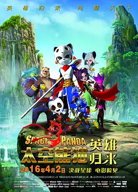 李钟硕以替代服役入伍 预计2021年1月退伍回归！