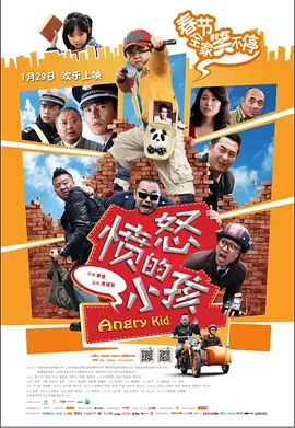 _电影策划_ 消息 首页 新闻 视频 大片 影库 CCTV6 VIP影院 搜索 电影 星闻 独家 更多 专题 图片 视频 滚动 首页 新闻 大片 影库 CCTV6 VIP影院 客户端 电影网>新闻>原创深度策划 海内外近30部新片佳作齐聚,3月最全片单来了!