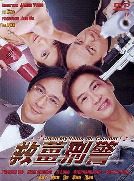 亨利·卡维尔加盟主演 2022-11-11 由盖·里奇执导的二战题材影片《非绅士战争部》,日前确定了男女主角。