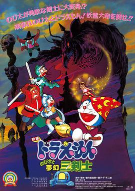 漫威系列电影登陆“迪士尼+” 《复联4》年末上线 2019-08-15 随着“流媒体战”的展开，迪士尼公司正在努力打造流媒体服务平台“迪士尼+”。