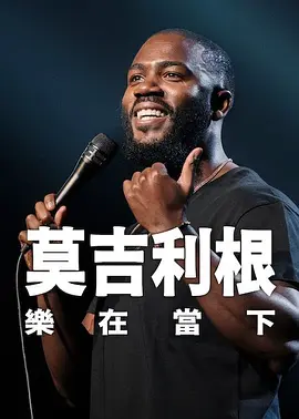 摄制组会控制光源的发光面积,让它控制在一个既能表现画面细节,又让角色造型感能够体现出来的位置,其他地方会单独做一些提亮,比如像胶片罐或者药剂盒。