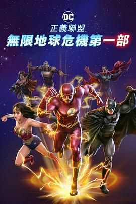 ” 贾斯汀·比伯纪录片首映 小天王黑超遮面吻母亲 2013-12-19 当地时间12月18日,洛杉矶,贾斯汀·比伯第二部音乐纪录片《贾斯汀·比伯:信念》举行首映仪式,比伯黑超遮脸,身穿红色休闲西装搭配白衬衣亮相。