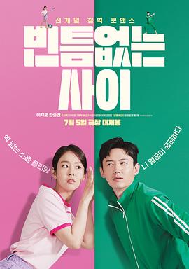 []独家原创稿件，未经授权不得转载，违者将追究其相关法律责任 标签： 电影频道中国电影金鸡奖中国电影120周年 ： 相关新闻 唐人街虽小，五脏俱全！