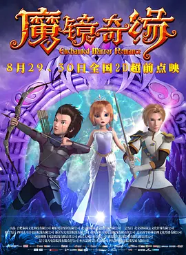 张家辉、陈伟霆等出席电影《爆裂点》香港首映礼 2023-11-30 11月28日,中国香港,电影《爆裂点》香港首映礼,导演林超贤,主演张家辉、陈伟霆、梁洛施等主创出席。