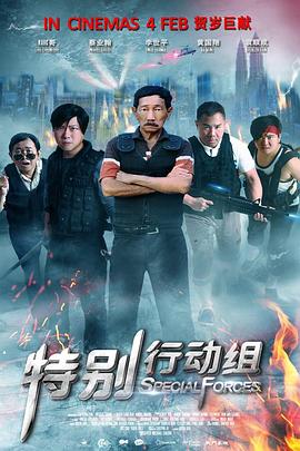 萨姆·门德斯继续任007导演 新片2015年11月上映 2013-07-12 犹豫了很长一段时间之后,《007:大破天幕危机》导演萨姆·门德斯终于答应了片方的邀请,正式出任下一部007新片的导演。
