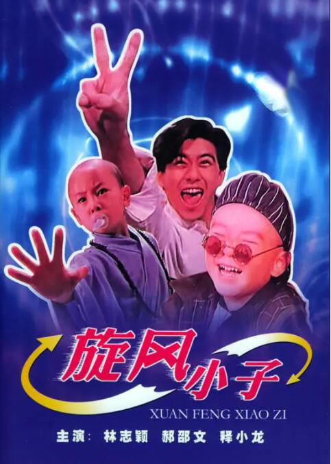 ”面对电影《古董局中局》取得的票房成绩,原著作者马伯庸在微博发文,甚表“欣慰”。