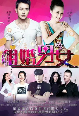 蓝羽：这是一个非常卷的剧组，每个人都希望竭尽全力，在张导的镜头里。