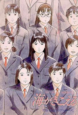 加布里埃尔·鲁纳加盟 2025-03-13 日前，由“星爵”克里斯·帕拉特主演的亚马逊阴谋惊悚剧集《终极名单》（The Terminal List）第二季官宣新卡司，加布里埃尔·鲁纳将加盟饰演前海豹突击队第六小队队长、现中情局地面部门官员弗雷 不止第二季!