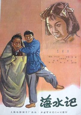 太子峰对V姐斩尽杀绝的心态如是,《角斗士》中的罗马帝国太子康莫迪乌斯对马克西蒙斯的妒羡亦然。