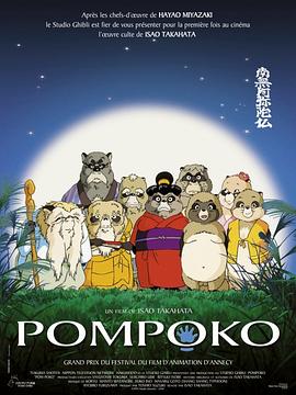 《苦尽柑来遇见你》第四幕剧照《苦尽柑来遇见你》前8集春、夏篇,聚焦吴爱纯(李智恩 饰)与梁宽植(朴宝剑 饰)的故事,后8集则聚焦吴爱纯(文素利 饰)和梁宽植(朴海俊 饰)中年故事,以及他们女儿金明的(李智恩 饰)成长故事,尤其在9-12集聚焦金明的情感生活,在结束与初恋英凡(李濬荣 饰)的关系后,画家朴忠燮(金宣虎 饰)登场。