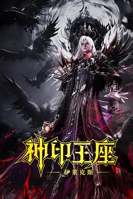 唐丹教授对这种反差现象作出了深刻解读：“我们传统的‘尊老’更多体现为‘尊敬’，却常常忽略了老人内心真正的需求；