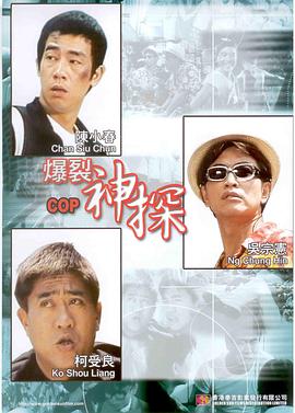 她的亲属在法国《费加罗报》上发布了讣告。