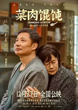 2022-09-05 这么燃的罕见功夫剧，TVB拿它当炮灰，真蠢！