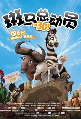 影片近日发布“深海恐惧”片段，影片的实拍水下片段在映后被观众认为是影片的一大惊喜，影院沉浸体验潜艇逃生，紧张感拉满。