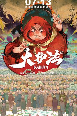 名导新片更是来势汹汹，诺兰新片《奥德赛》与斯皮尔伯格科幻新作《揭秘日》双双来袭。