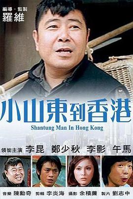 锐利的眼神、凌厉的打斗,文淇以聂隐娘般的古装女侠形象飒爽出场。