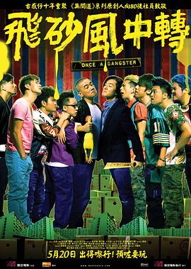 首位入驻的明星——“国民上仙”霍建华到场剪彩,并与自己的蜡像合影比帅。