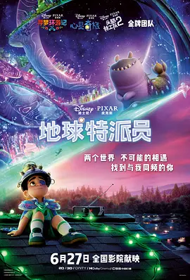 就像现在，我们坐在这儿聊天，也许视频不会播出，没人看到，但这场对话此时此刻对我们两人是治愈的，这就够了。