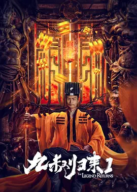 我不知道恐惧具体在哪儿,也许那
