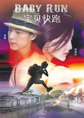 2025-08-01 《黑帮领地》续订！