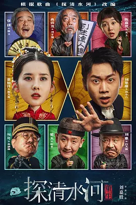 郑保瑞去年执导的电影《九龙城寨之围城》成为黑马影片之后,该IP系列作品陆续进行开发,李子俊和周汶儒也将再合作,开始《九龙城寨之信一传》的开发。