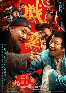 04“土拨鼠竟然真的参考了表情包?