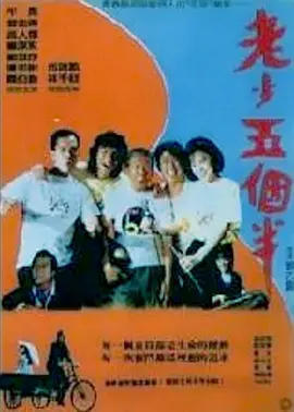 《守岛人》单日票房411万,较前日涨幅5.