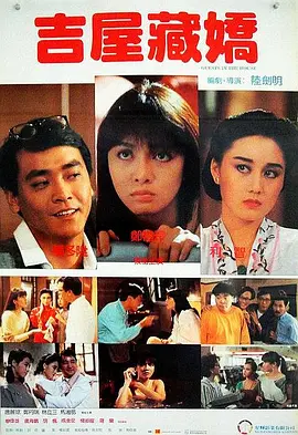 在积累了一定的名气之后,欧格斯 剧集《企鹅人》曝新海报 科林·法瑞尔崛起哥谭!