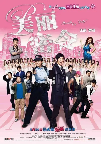 []独家原创稿件，未经授权不得转载，违者将追究其相关法律责任 标签： 2026春节档春节档飞驰人生3镖人惊蛰无声 ： 相关新闻 狂揽43亿，《飞驰人生3》的这个秘密藏不住了？