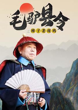 为某品牌拍摄全新一摄平面广告。