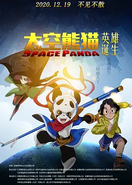 []稿件，转载请注明。